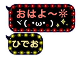 268069582