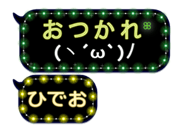 268069586