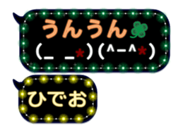 268069589