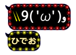 268069591