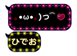 268069599