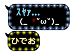 268069602