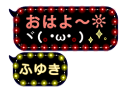 268069750
