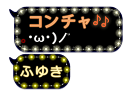 268069751