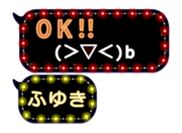 268069755