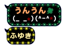 268069757