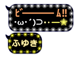 268069761