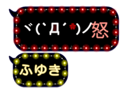 268069765