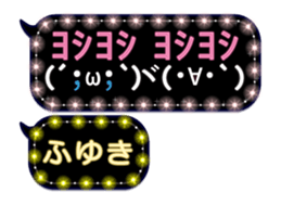 268069766