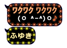 268069769