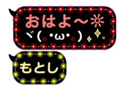268069774