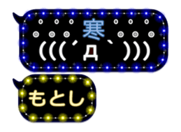 268069777