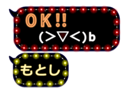 268069779