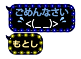 268069787