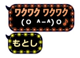 268069793