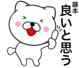 26807046