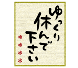 268070531