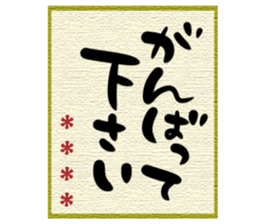 268070533