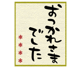 268070537