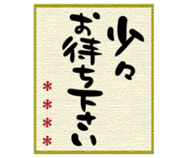 268070543