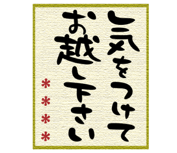 268070546