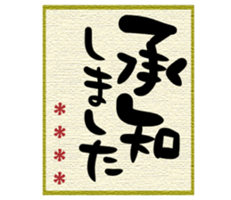 268070552