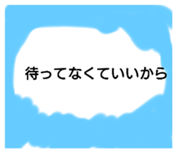268072670