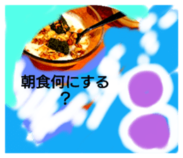 268072672