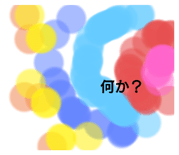 268072673