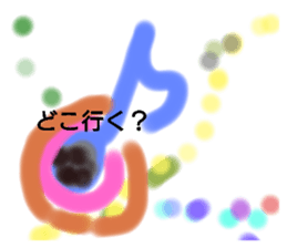 268072674