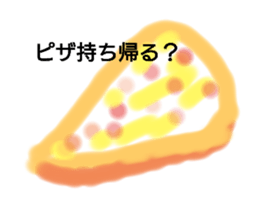 268072676