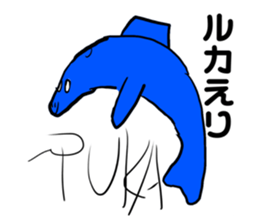 268073896