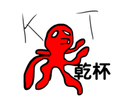 268073916