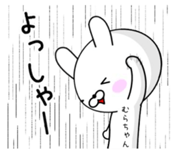 268079854