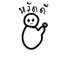 268080164
