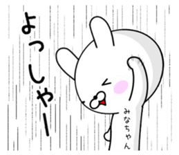 268084542