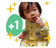 268174919