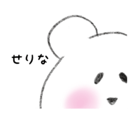 26817949