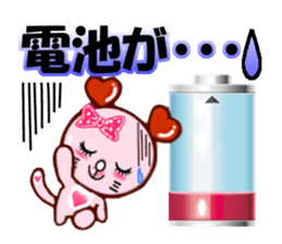 2681934