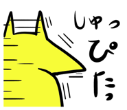 26821659