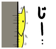 26821663