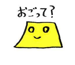 268230764