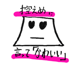 268230772