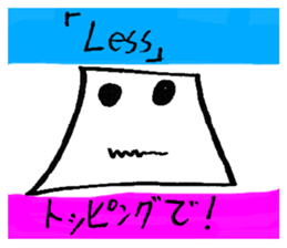 268230774