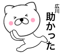 26823352