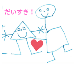 268300983
