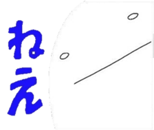 268329775