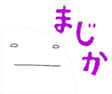 268329787