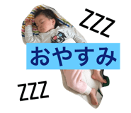 26835845