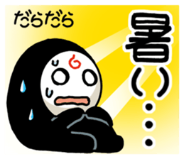 268365743